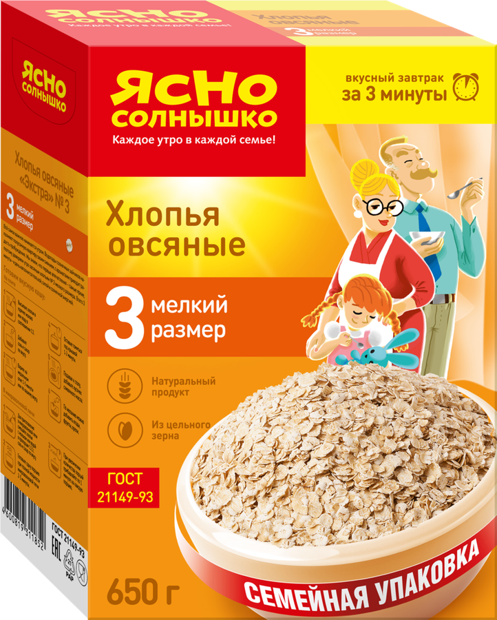 

Хлопья Ясно Солнышко овсяные №3, 650 г