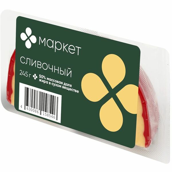 Cыр Сливочный 50% Маркет Перекрёсток, 245г