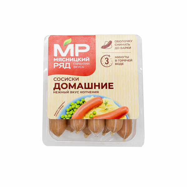 Сосиски Домашние вар., охл., цел., МГС