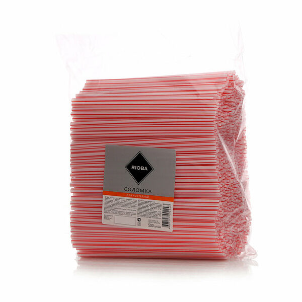 Соломка для коктейлей 21x0,7см ТМ Rioba (Риоба), 500 шт