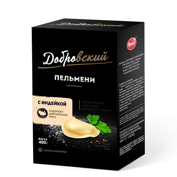 Пельмени Добровский с филе индейки зам. замороженный вес 0,4 кг