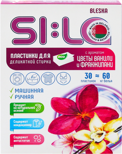 

Пластинки для стирки всех типов белья SI:LA Eco с ароматом цветы ванили и франжипани, 30шт