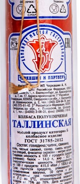 Колбаса полукопченая Черкашин и ПартнерЪ Таллинская