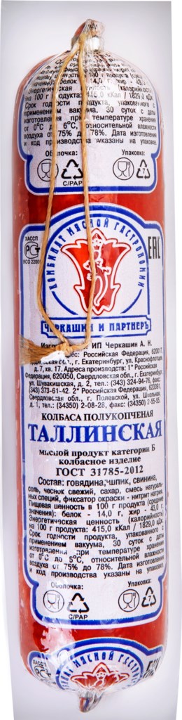 

Колбаса полукопченая Черкашин и ПартнерЪ Таллинская 350 г