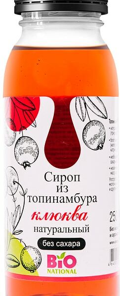 Сироп Bionational из топинамбура с клюквой натуральный 250мл