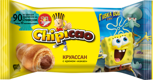 

Круассаны CHIPICAO с кремом Какао, 60г