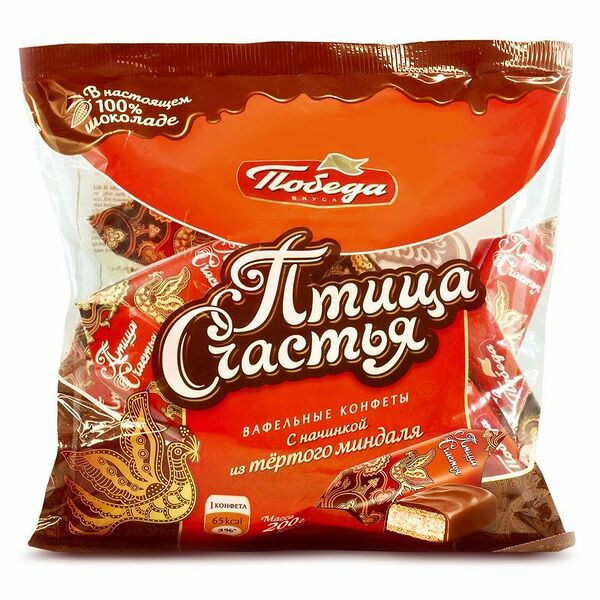 Конфеты Победа Вкуса Птица счастья с начинкой из тёртого миндаля в сливочном шоколаде, 200г