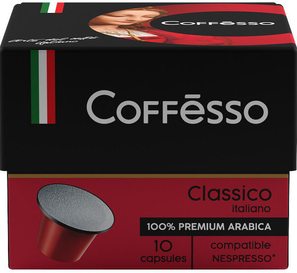 Кофе 10 капсул Classico Italiano Coffesso 50г