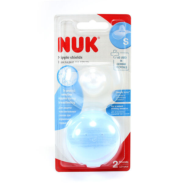 Двойная загрузка ядра с S-образной оболочкой N2