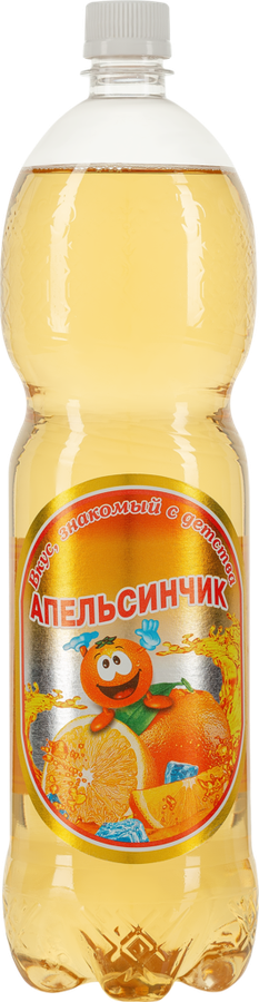 

Напиток Сыктывкарпиво Апельсинчик с ароматом апельсина сильногазированный 1.5 л