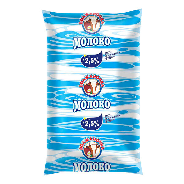 Молоко Волжаночка, 2.5%