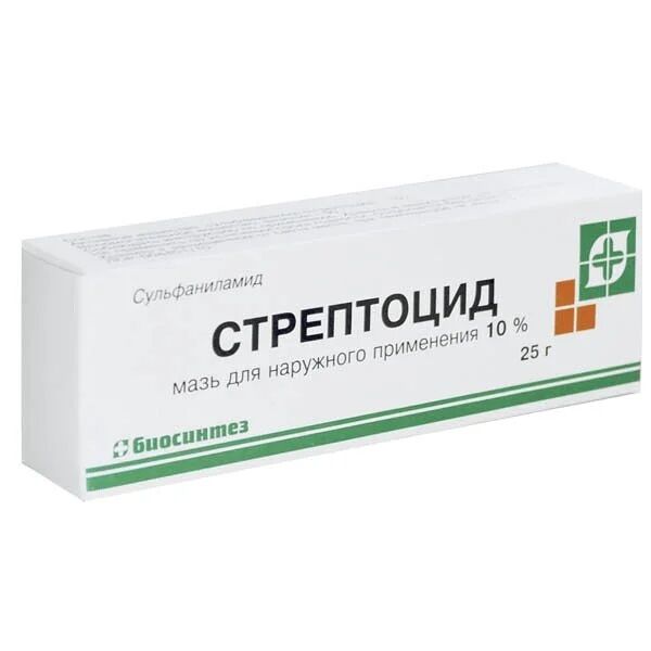 Стрептоцид мазь 10% 25 г