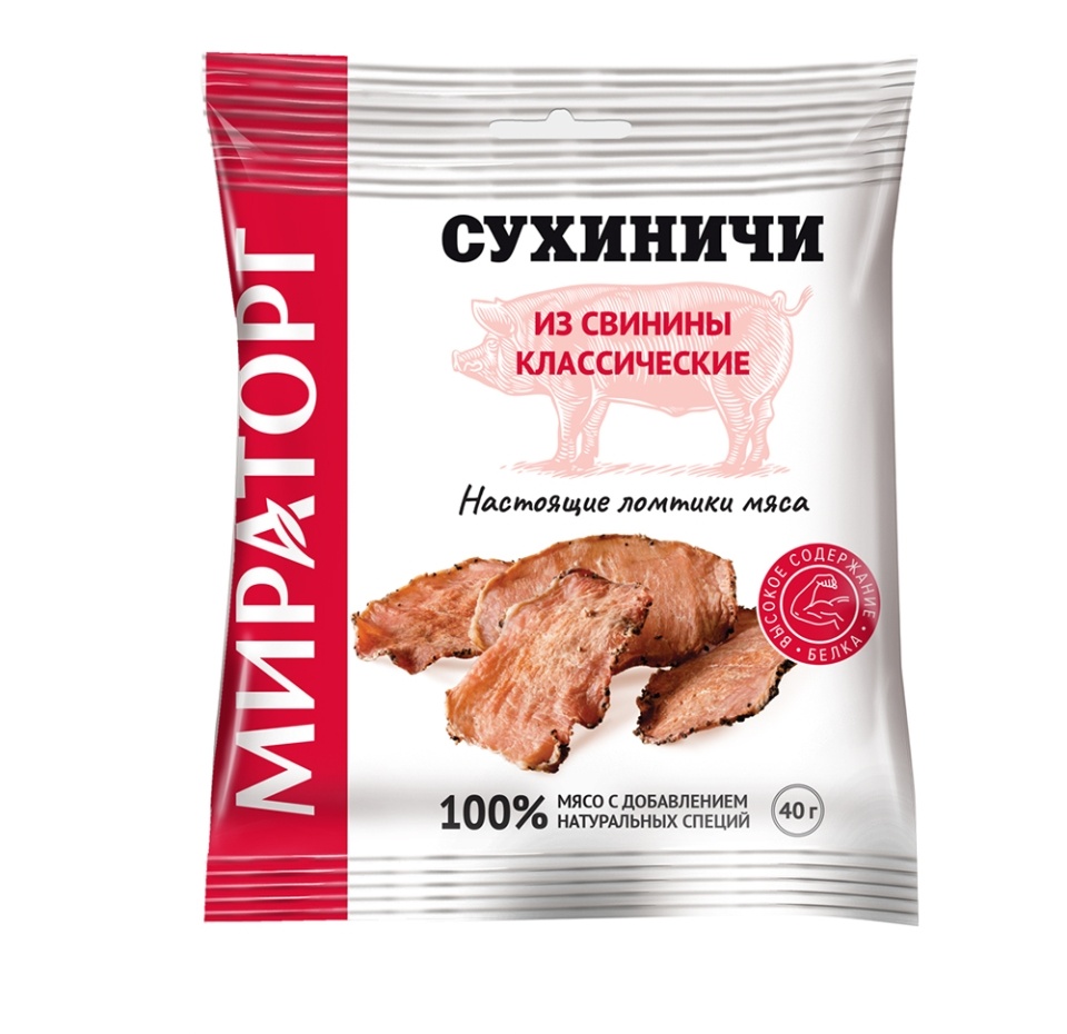 

Сухиничи "Мираторг" из свинины, 30г