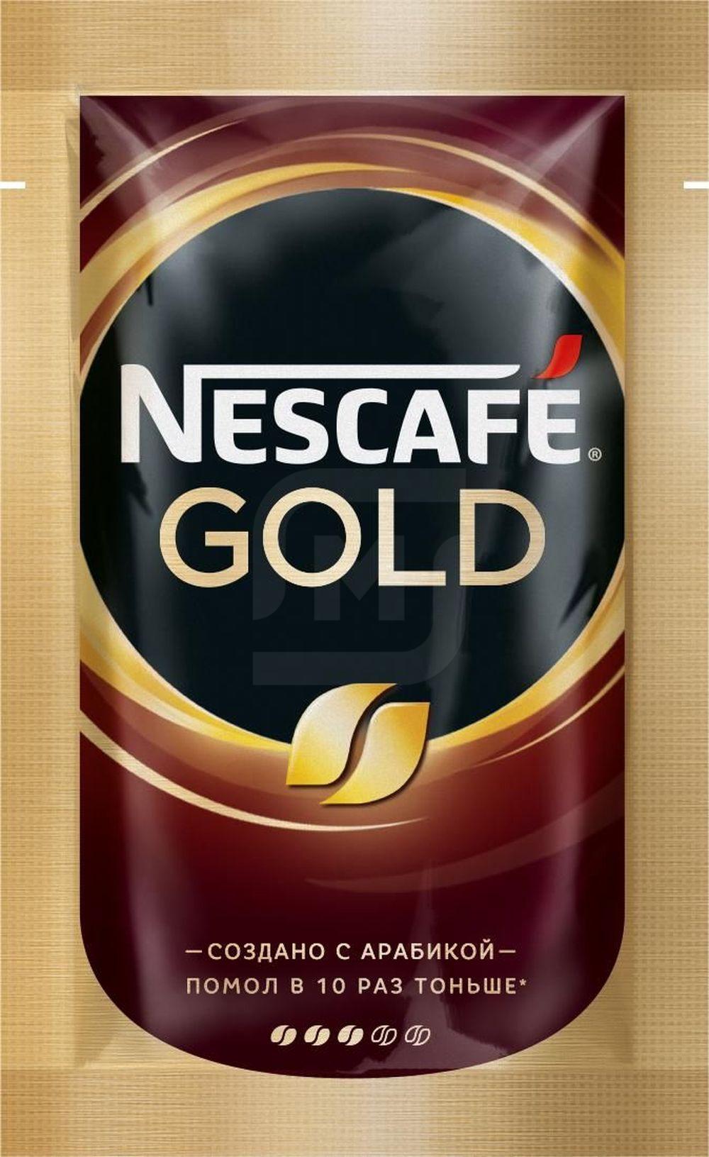 

Кофе растворимый Nescafe Gold сублимированный 2г