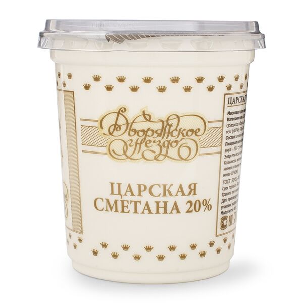 Сметана Дворянское гнездо Царская 20%