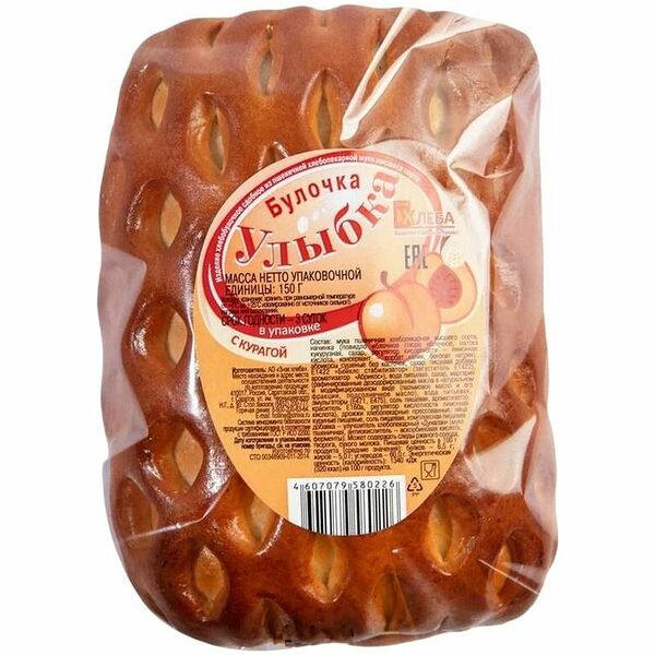 Булочка Знак Хлеба Улыбка с курагой