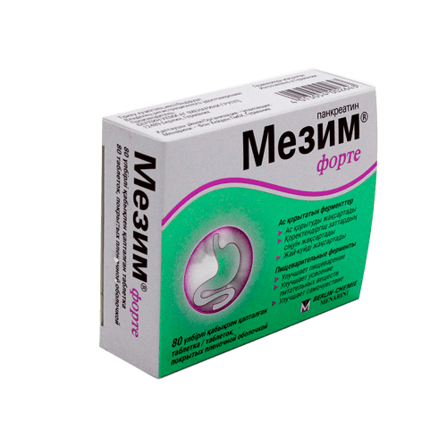 Мезим форте № 80 табл п/плён оболоч
