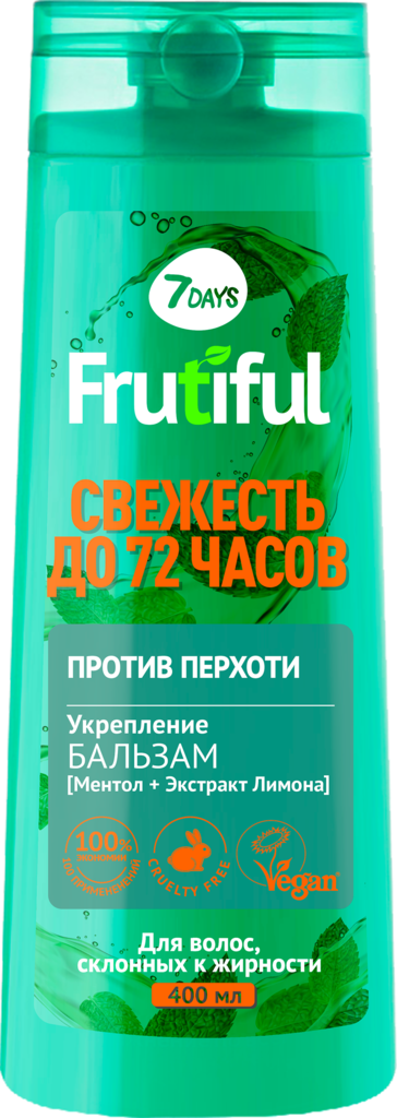 

Бальзам 7Days фрутифул против перхоти 400 мл