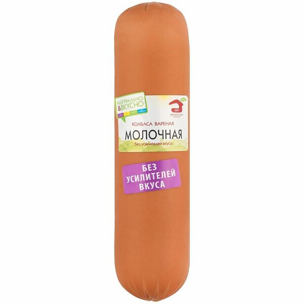 Колбаса варёная Мясной Дом Бородина молочная категория Б