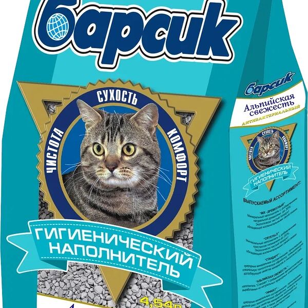 Наполнитель глиняный для кошачьего туалета БАРСИК Альпийская свежесть, впитывающий, 4.5л