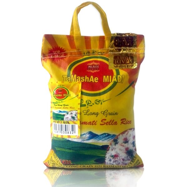 Длиннозёрный белый пропаренный рис TaMashAe Miadi басмати в мешке