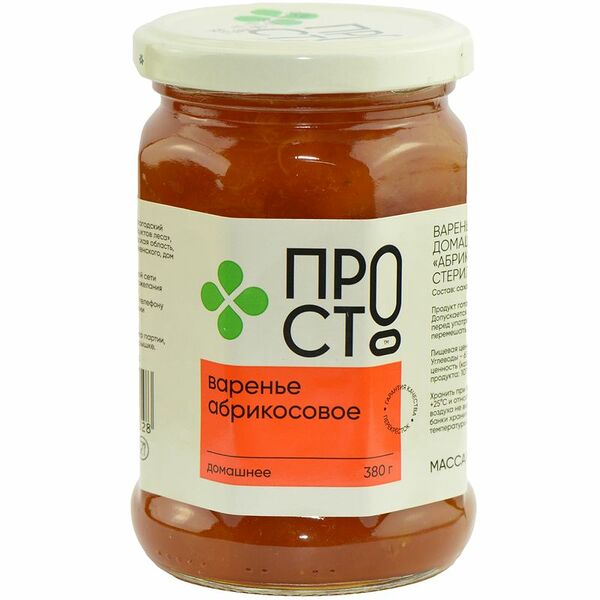 Варенье Абрикосовое Пр!ст, 380г