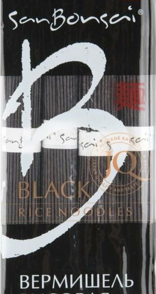 Макаронные изделия Вермишель из чёрного риса SanBonsai