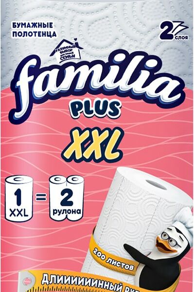 Бумажные полотенца Familia 1 рулон 2 слоя