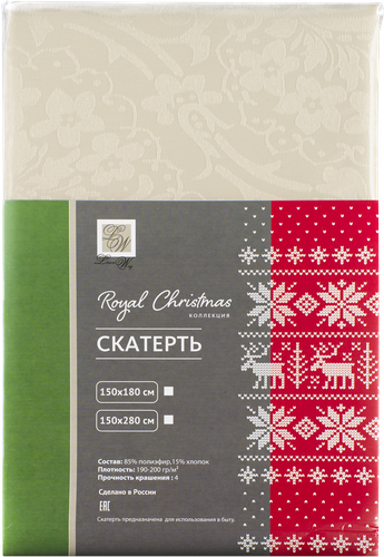 

Скатерть LINEN WAY Royal Christmas 150х280см, полиэфир, Арт. 53351