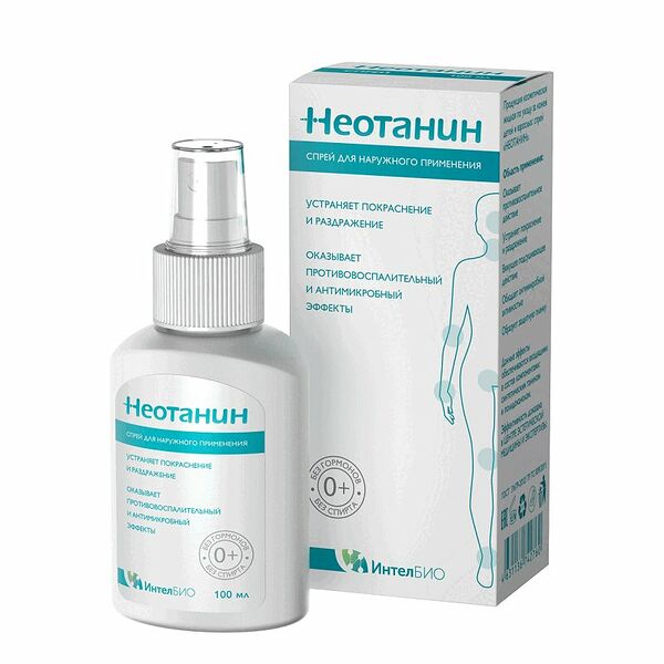 Cпрей Неотанин 100 мл