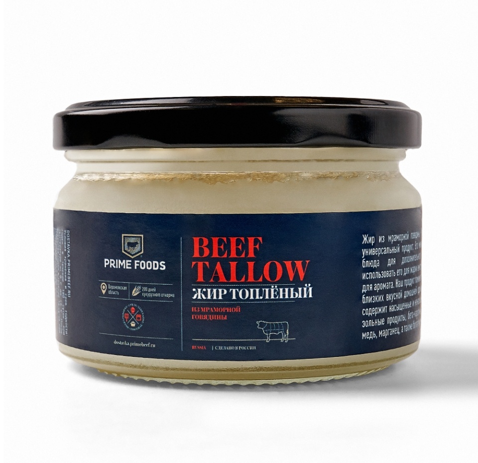 

Жир Говяжий топленый Prime foods 150г, Россия