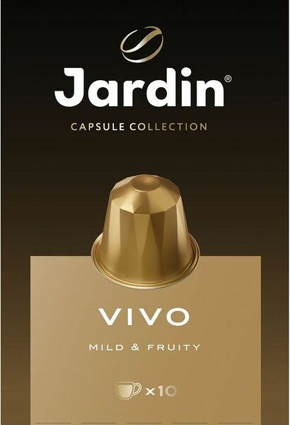Кофе в капсулах Jardin Vivo, 10 шт. 50г