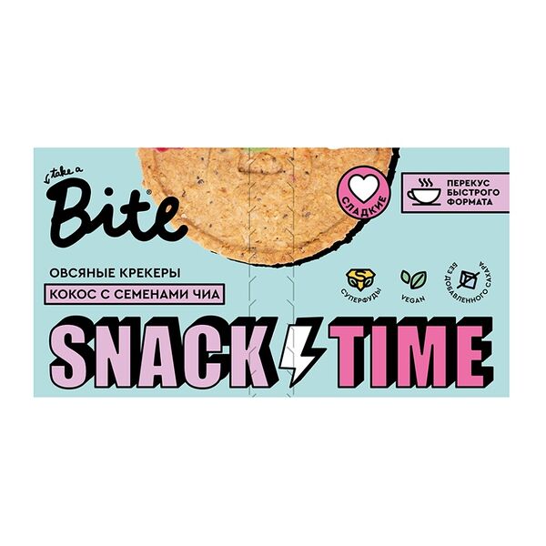 Крекеры овсяные Take a Bite Кокос с семенами чиа сладкие