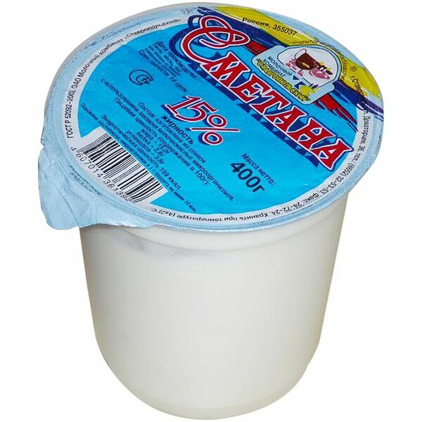 Сметана Ставропольский Молочный Комбинат 15%