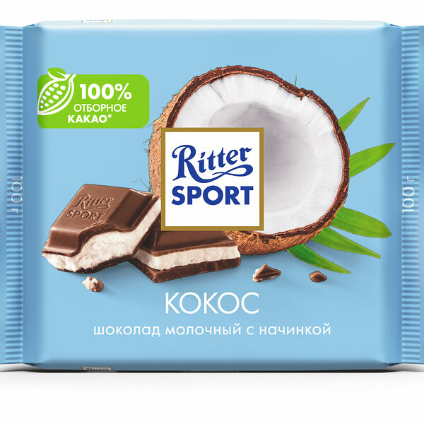 Шоколад молочный Ritter Sport Кокос 100 г