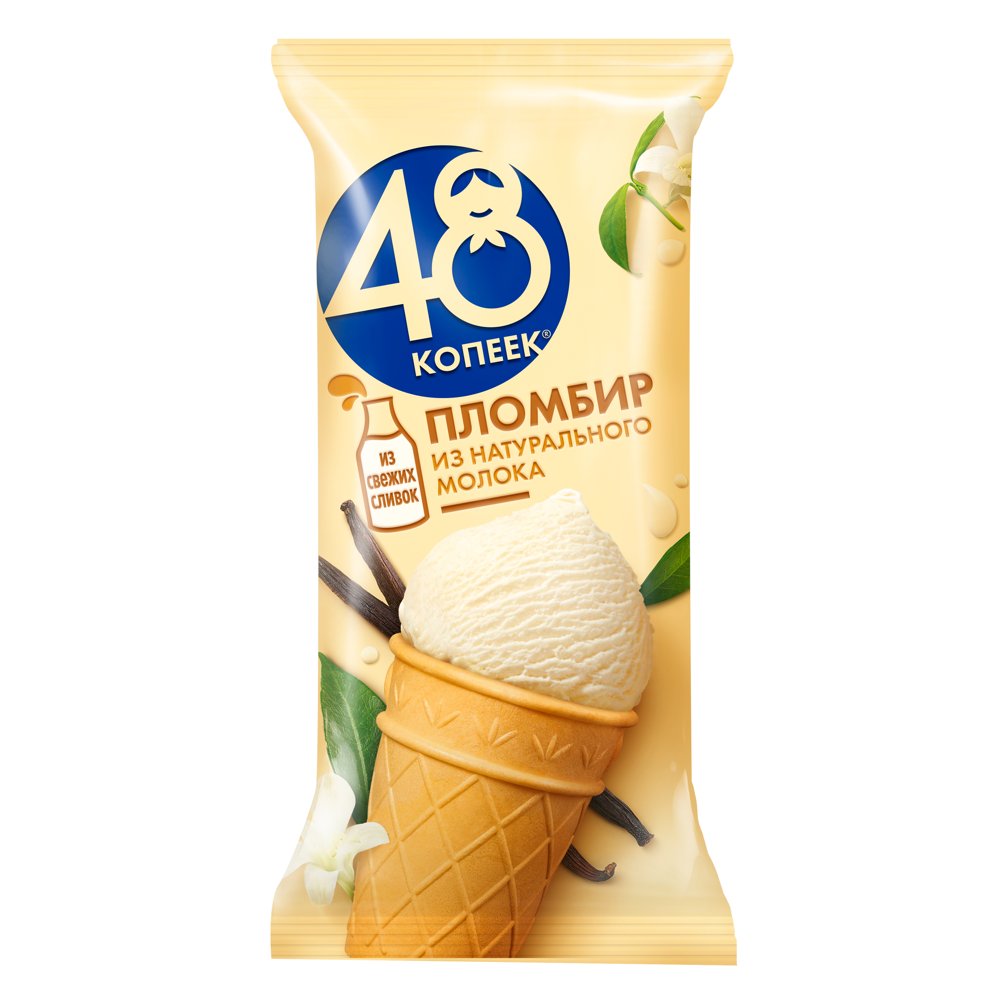 

Мороженое 48 Копеек пломбир в стаканчике 88 г