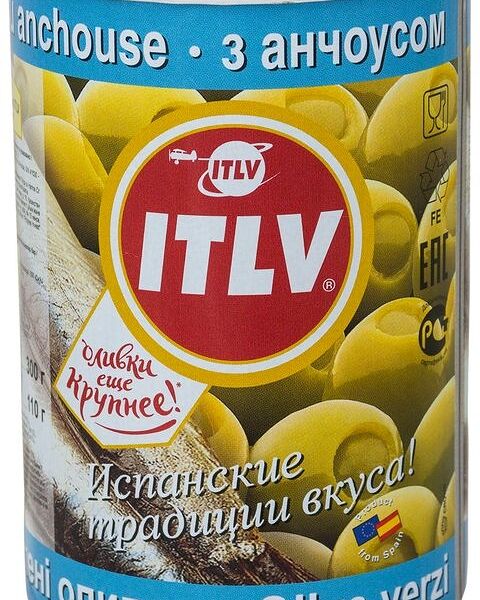 Оливки ITLV с анчоусом
