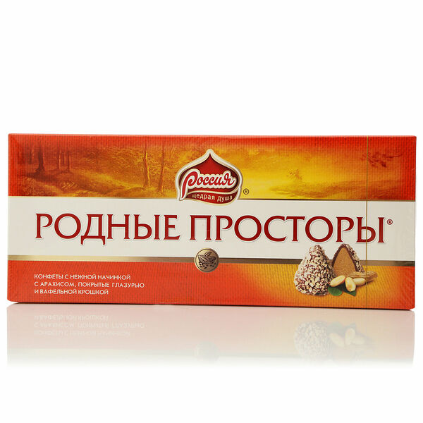 Конфеты с вафельной крошкой Родные просторы ТМ Россия