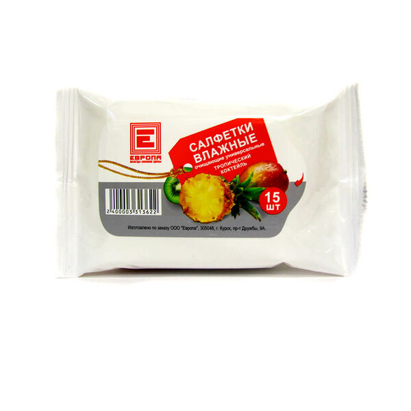 Салфетки влажные Европа Тропический коктейль 15шт
