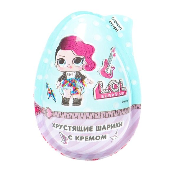 Яйцо L.O.L. Surprise! шарики хрустящие с кремом и игрушкой в капсуле