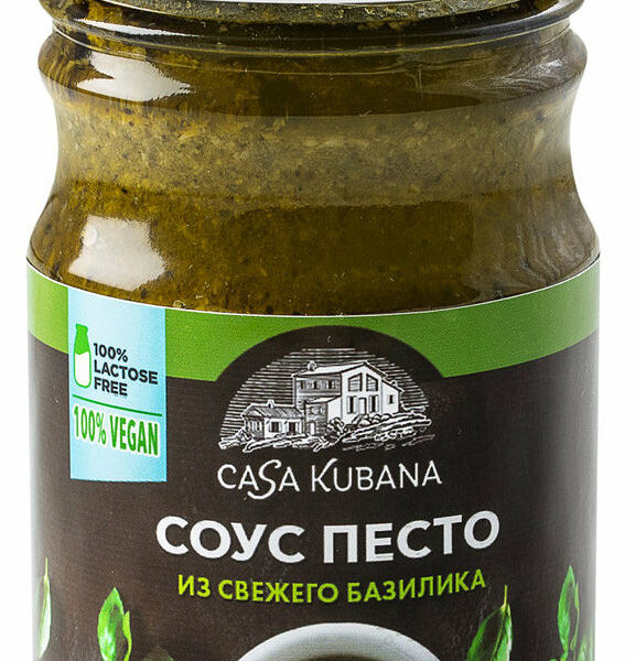 Соус Casa Kubana Песто с базиликом