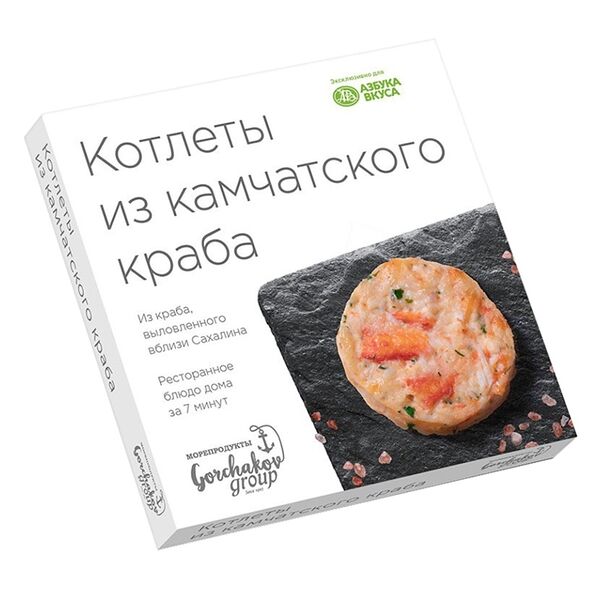 Котлеты из камчатского краба, Gorchakov Group, 4 шт.