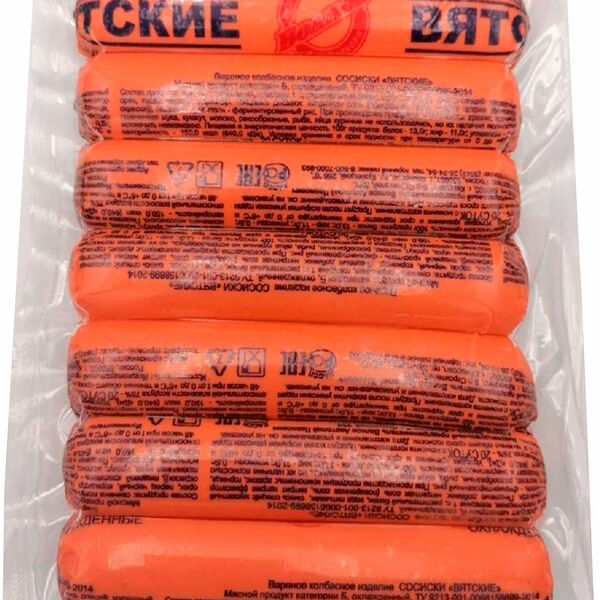 Сосиски КХ Волков Вятские вареные 400г