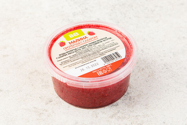 Малина протертая с сахаром