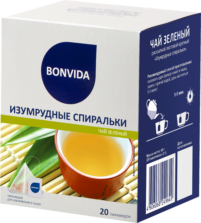 

Чай зеленый BONVIDA Изумрудные Спирали, 20пак