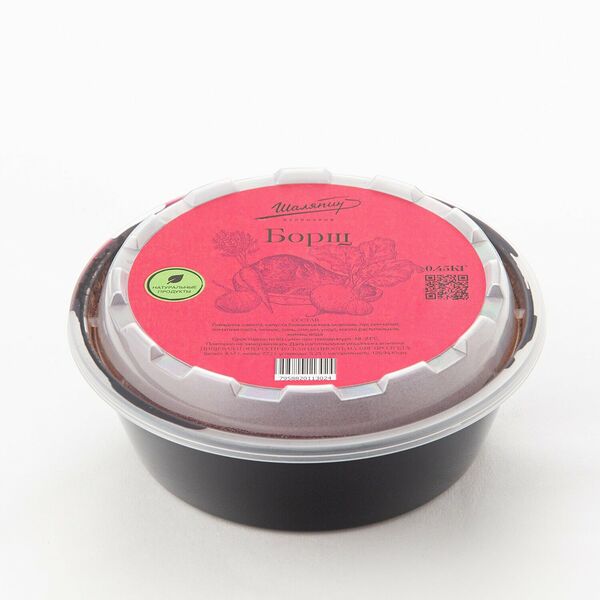 Борщ ТМ Шаляпин