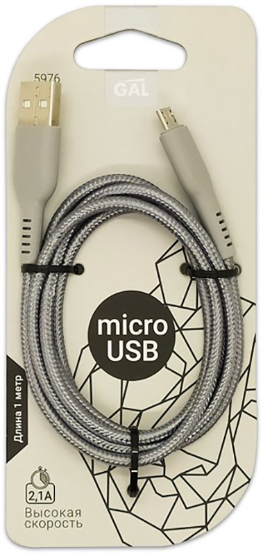 

Кабель 8 pin/type-c/micro-usb 1м в ассортименте