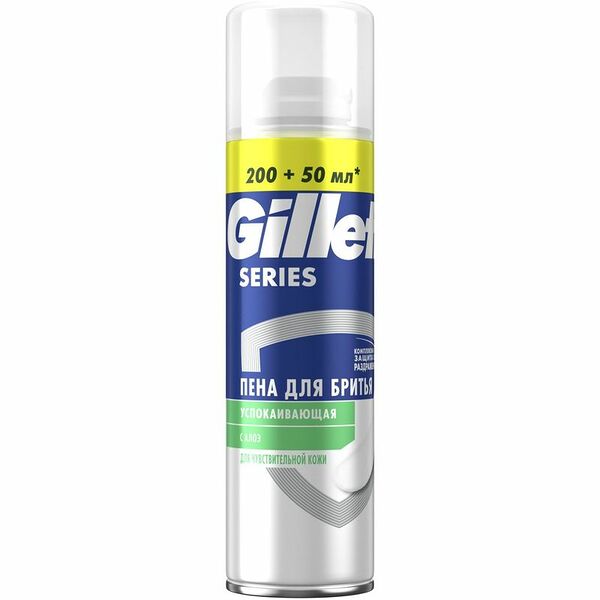 Пена Gillette Series 3х Protection для бритья с алоэ
