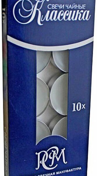 Свечи РСМ чайные Классика, 10шт