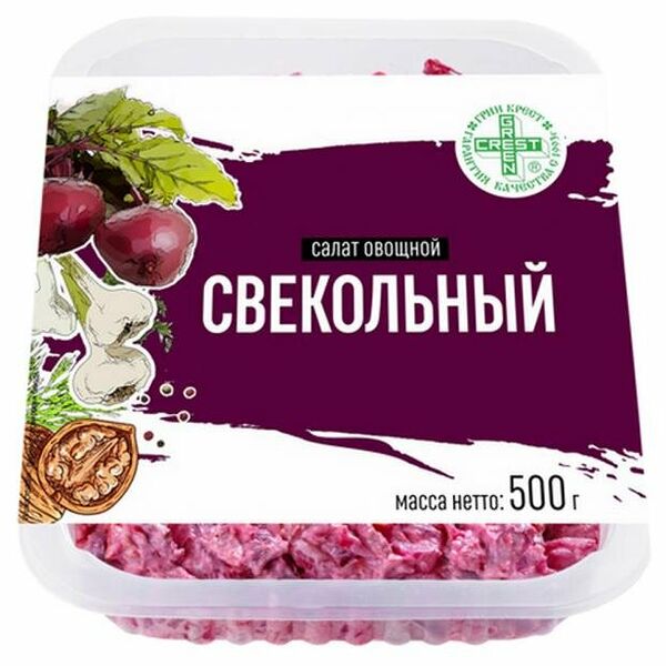 Салат Green Crest овощной свекольный